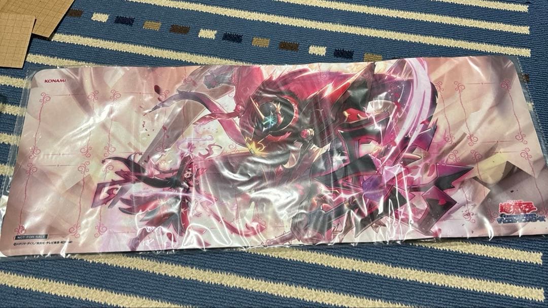 アイカツフレンズ マルチストレート