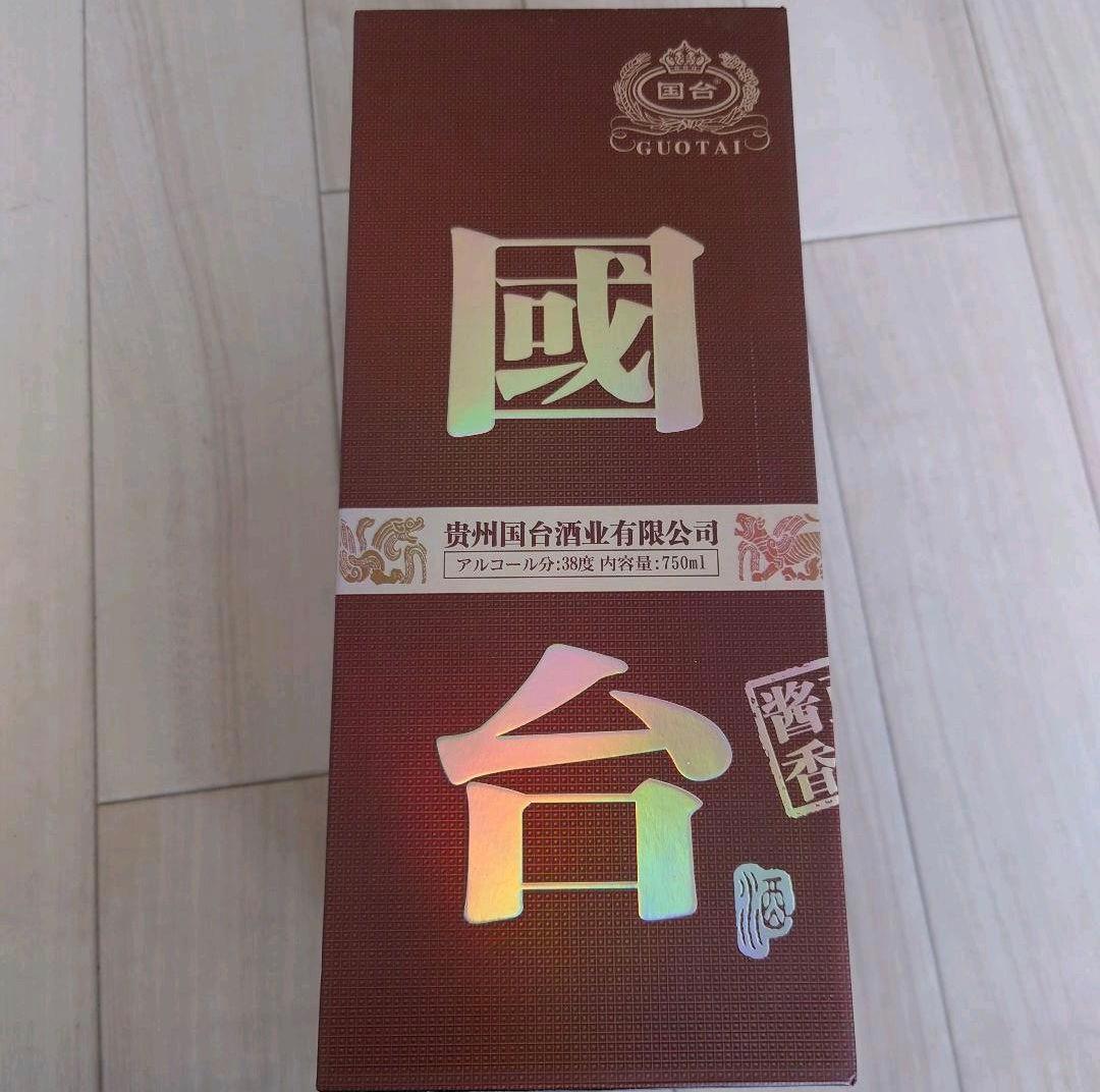 國台酒 38度 750ml 未開栓 金国台 日本出口 /茅台 白酒 中国酒 - メルカリ