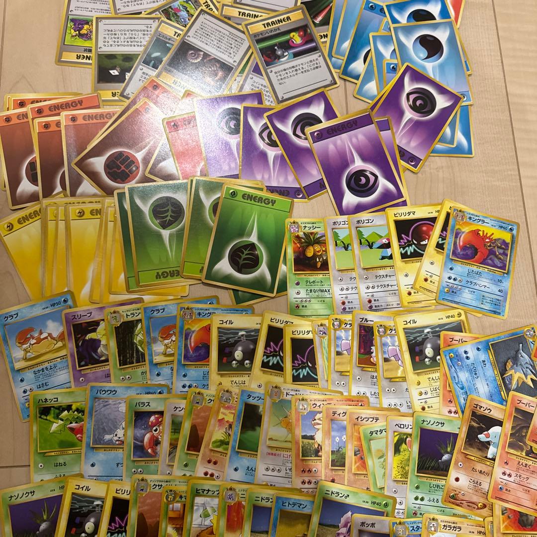 ポケモンカード 旧裏 まとめ売り 200枚 - メルカリ