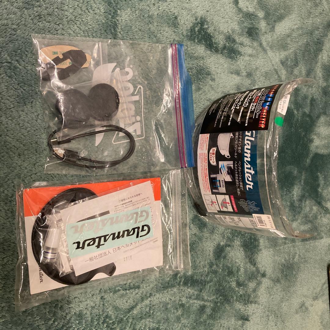 限定ヘルメット　グラムスター　チーター