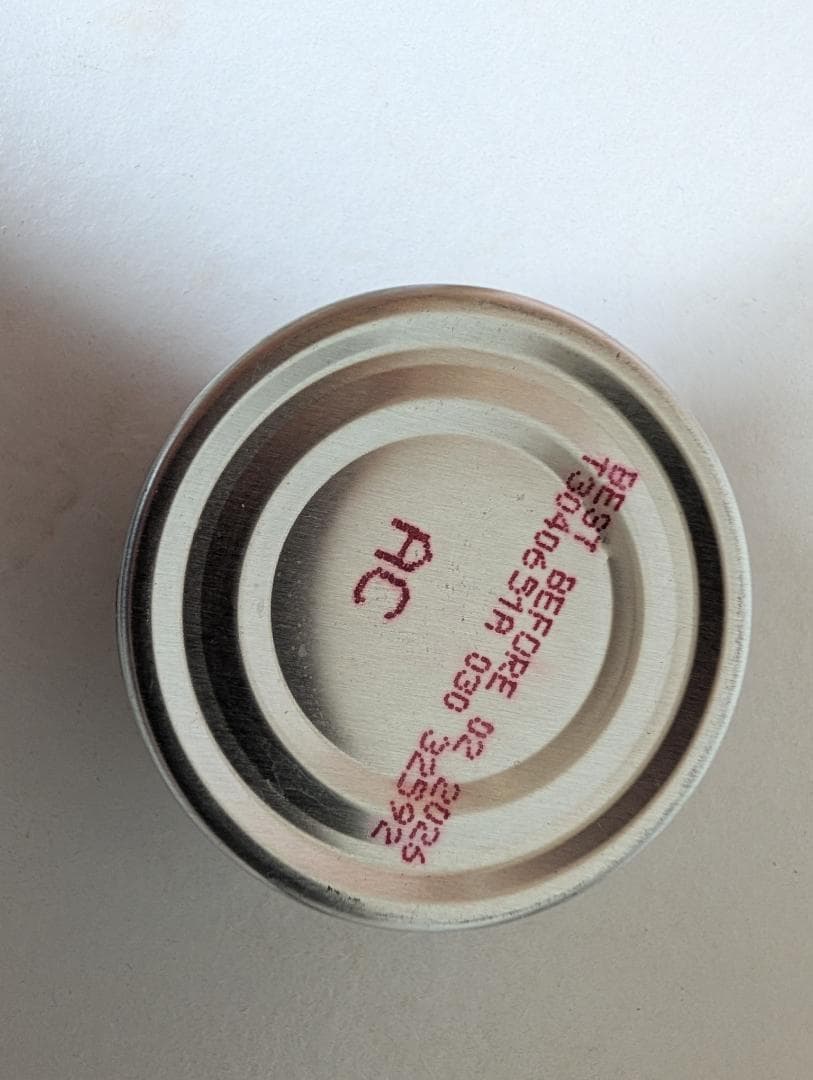 ヒルズマルチケアコンフォートチキン＆野菜入りシチュー48缶2026年2月賞味