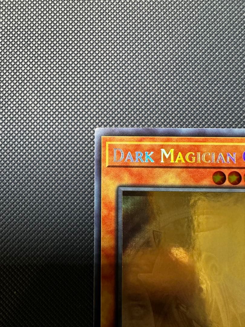 遊戯王　ブラックマジシャンガール　英語版　ホロ　ゴーストレア