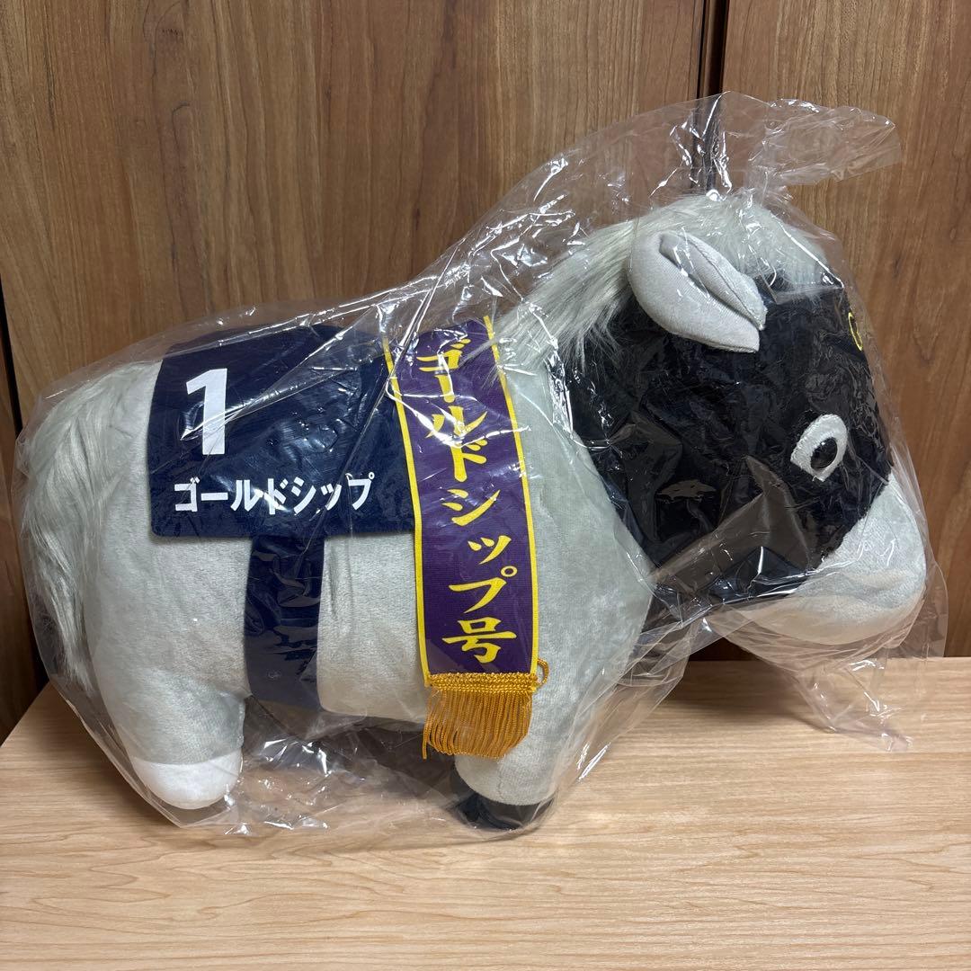 新品未使用 ゴールドシップ ぬいぐるみ フィギュア まとめ売り ７点セット