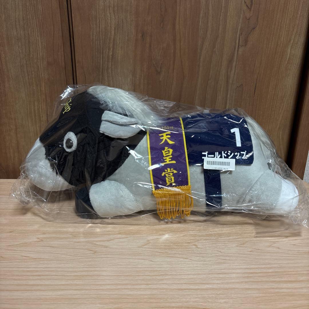 新品未使用 ゴールドシップ ぬいぐるみ フィギュア まとめ売り ７点セット