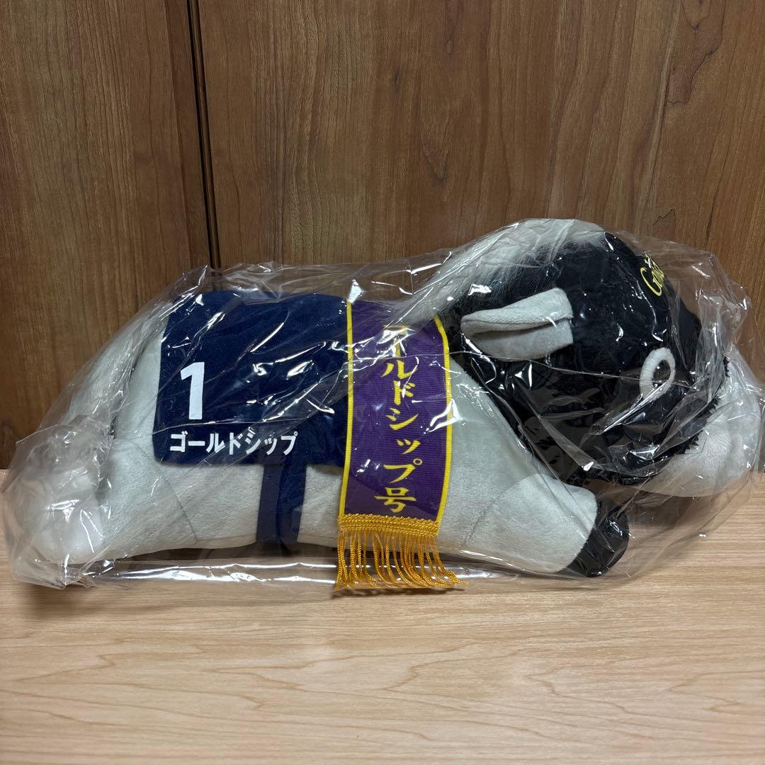 新品未使用 ゴールドシップ ぬいぐるみ フィギュア まとめ売り ７点セット