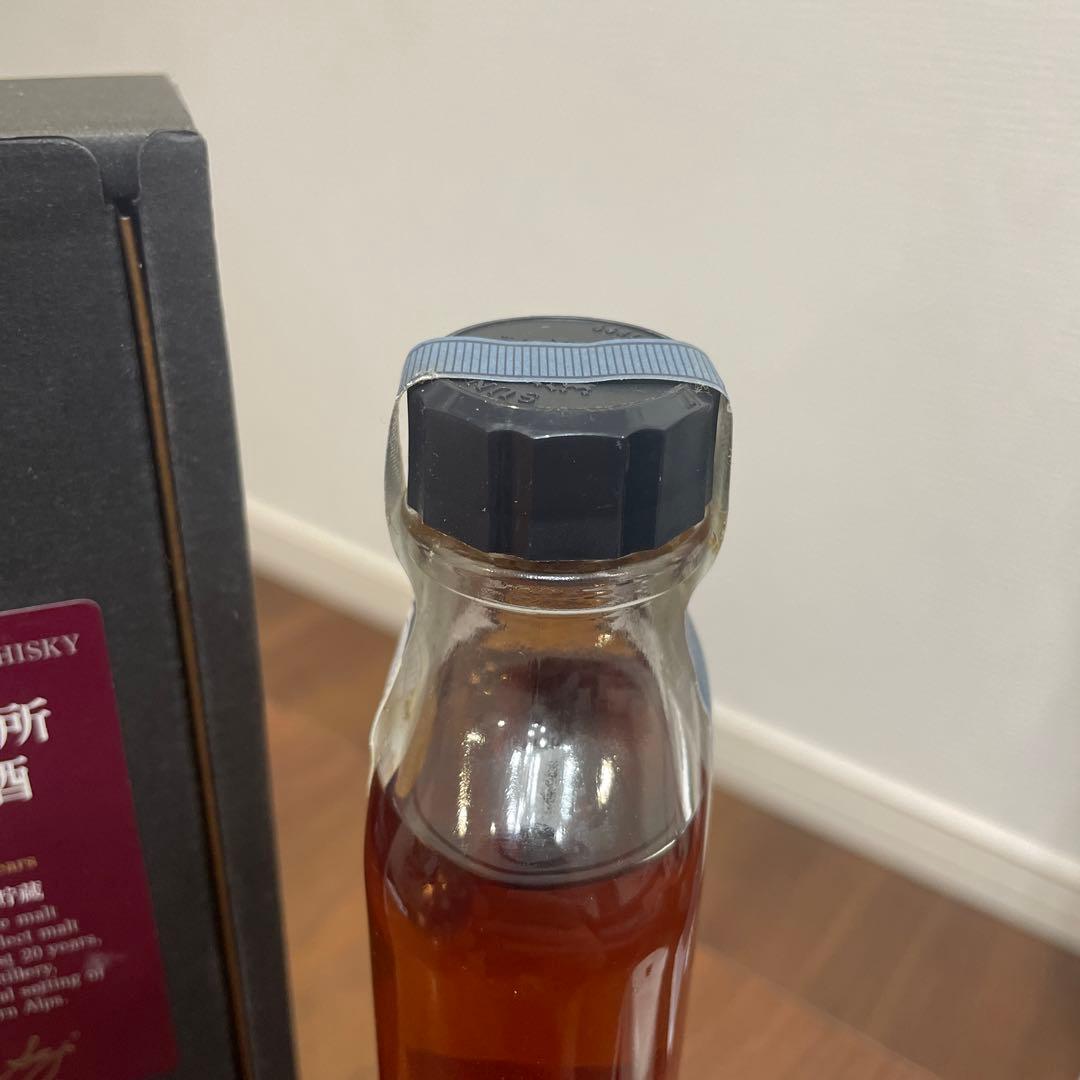 サントリー ピュアモルトウイスキー 白州蒸溜所 樽出原酒20年貯蔵 箱付 未