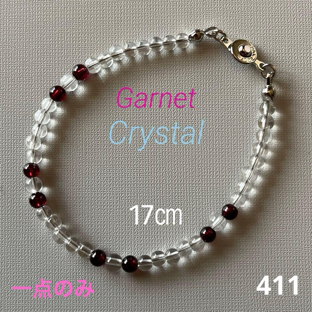 超大玉 65mm ゴールドルチルクォーツ 金針水晶 パワーストーン 超大玉