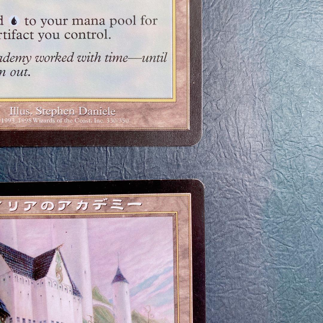 MTG トレイリアのアカデミー/Tolarian Academy 4枚