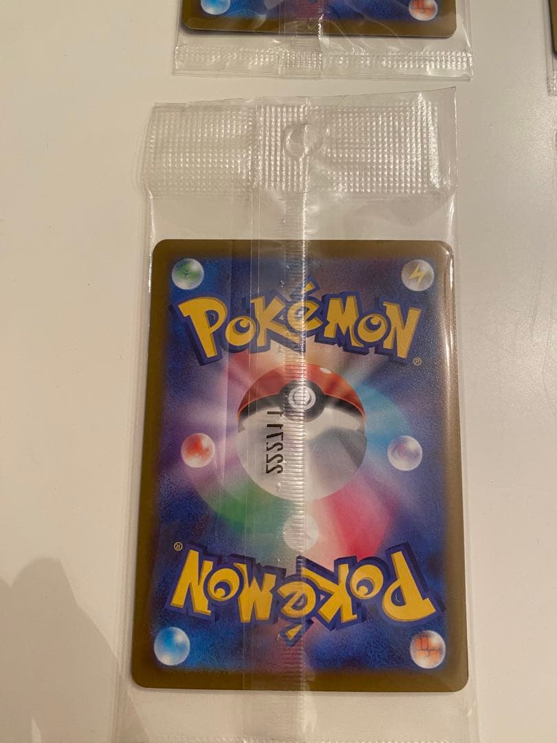 新品未開封　ピカチュウ みんなでぼうけん プロモ001/SV-P 4枚