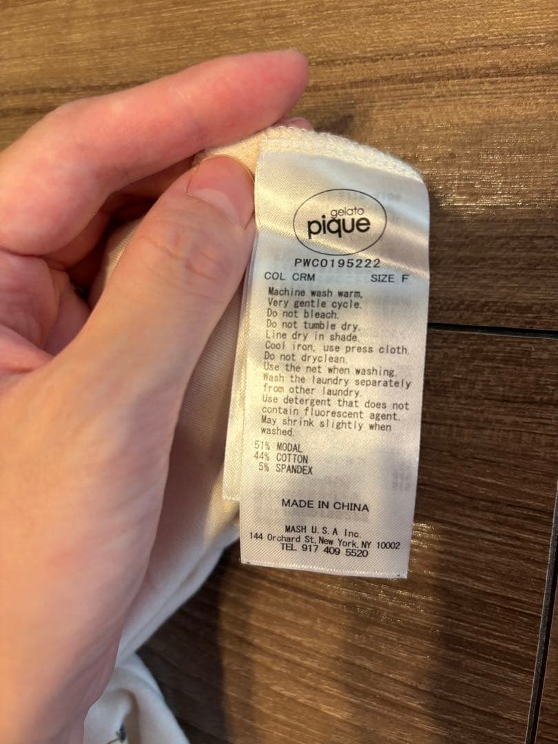 ジェラートピケ　マタニティパジャマ　秋冬春