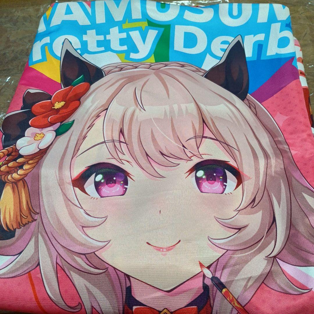 ウマ娘 カレンチャン 法被