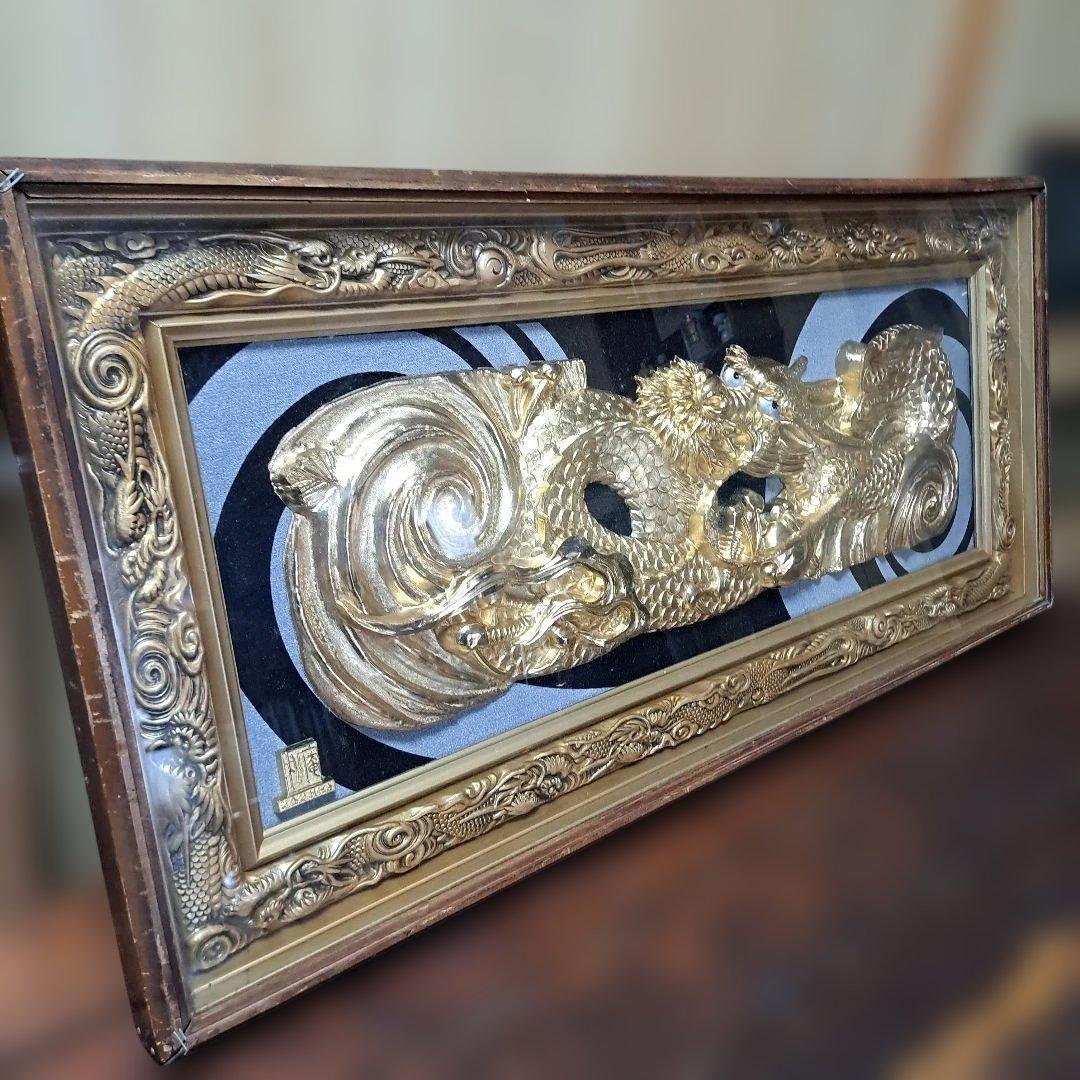 希少 松庵 純金純銀鍍金 昇龍 縁起物 - メルカリ