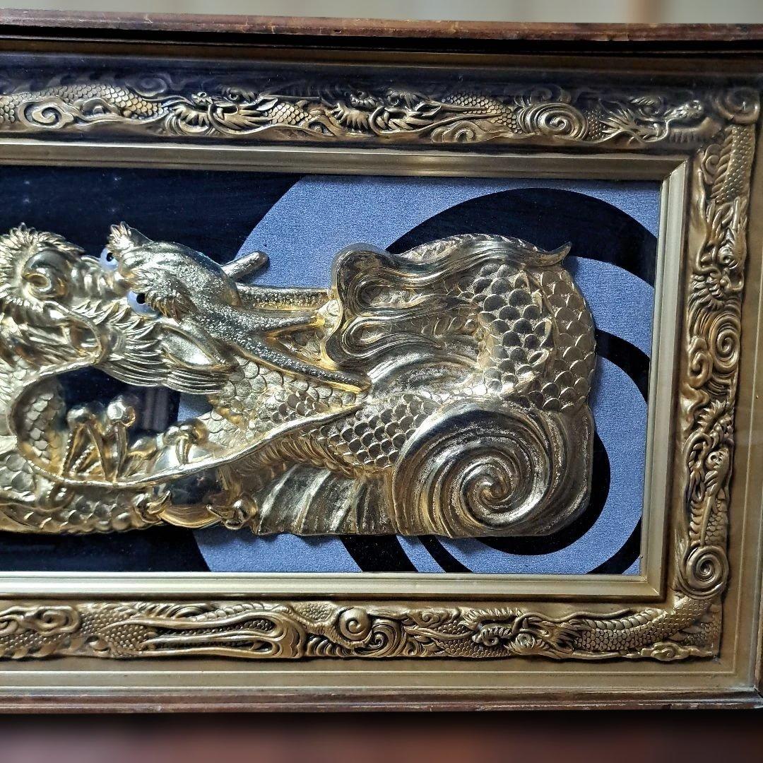 希少 松庵 純金純銀鍍金 昇龍 縁起物 - メルカリ