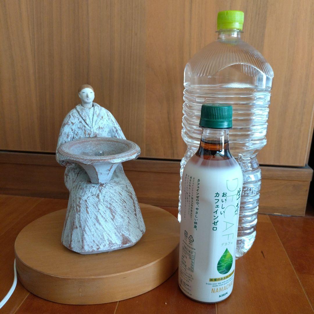 井崎正治 私のあかり 2013