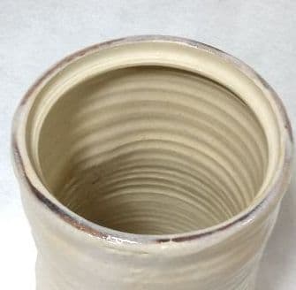 茶道具 志野 細水指 水指 赤津焼 麒麟窯 竹川造