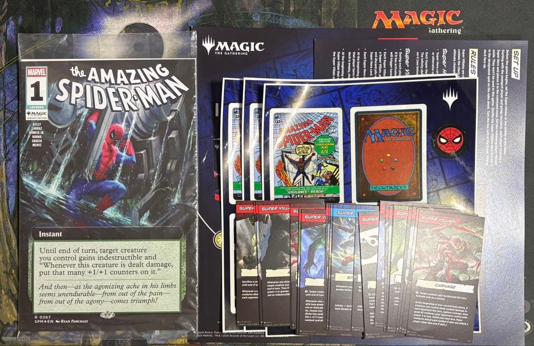 MTG Spiderman スパイダーマン 最終決戦 コミック＋おまけ MTG Spiderman スパイダーマン 最終決戦 コミック＋おまけ MTG