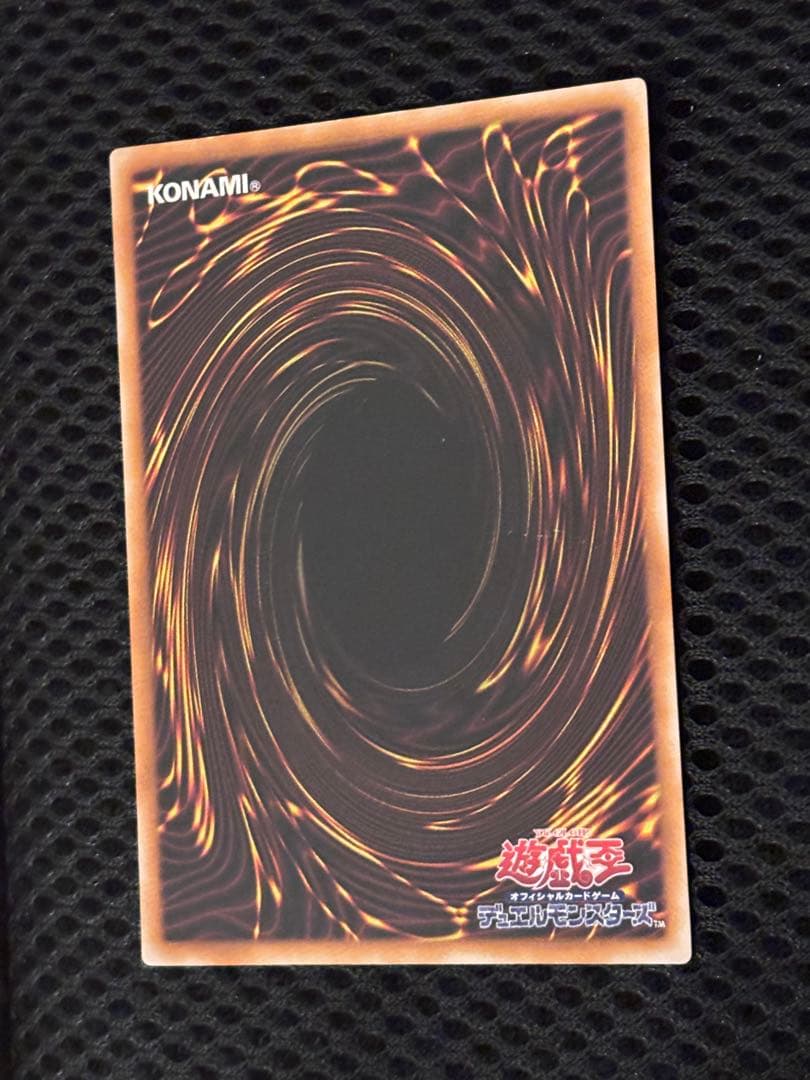 ま*ご様 極美品　ブラック・マジシャン　レリーフ　遊戯王