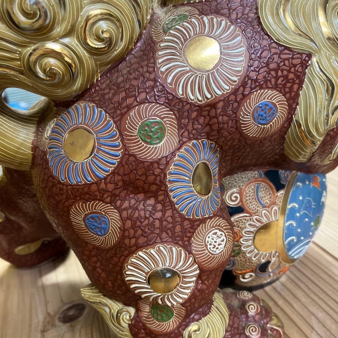 陶器製 獅子像 置物　赤金　九谷焼　美品