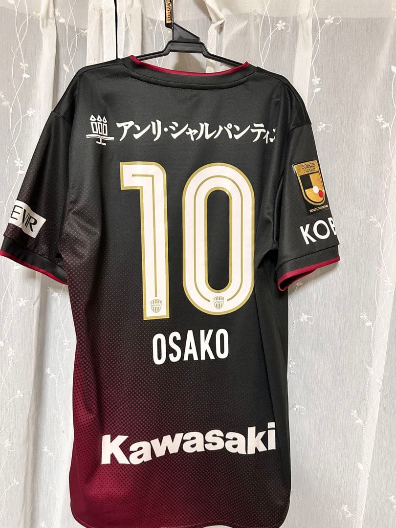 2024年 1stユニフォーム ヴィッセル神戸 大迫勇也選手 背番号10番