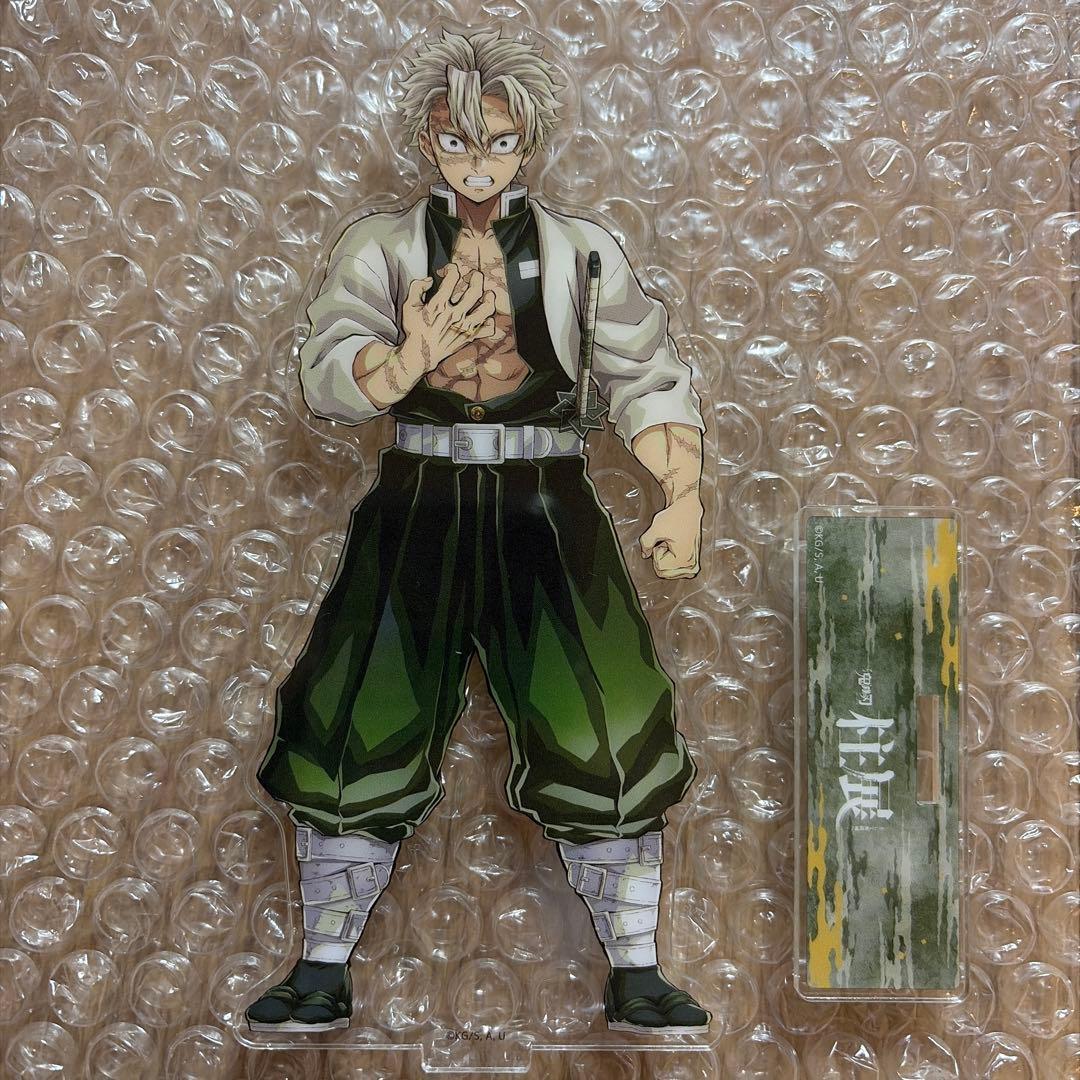 鬼滅の刃 柱展 ランダムアクリルスタンド 正面 不死川実弥 実弥 - メルカリ