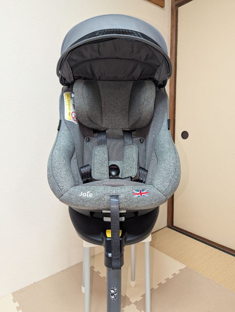 【美品】Joie ジョイー Arc360° アーク　ISOFIX　キャノピー付き