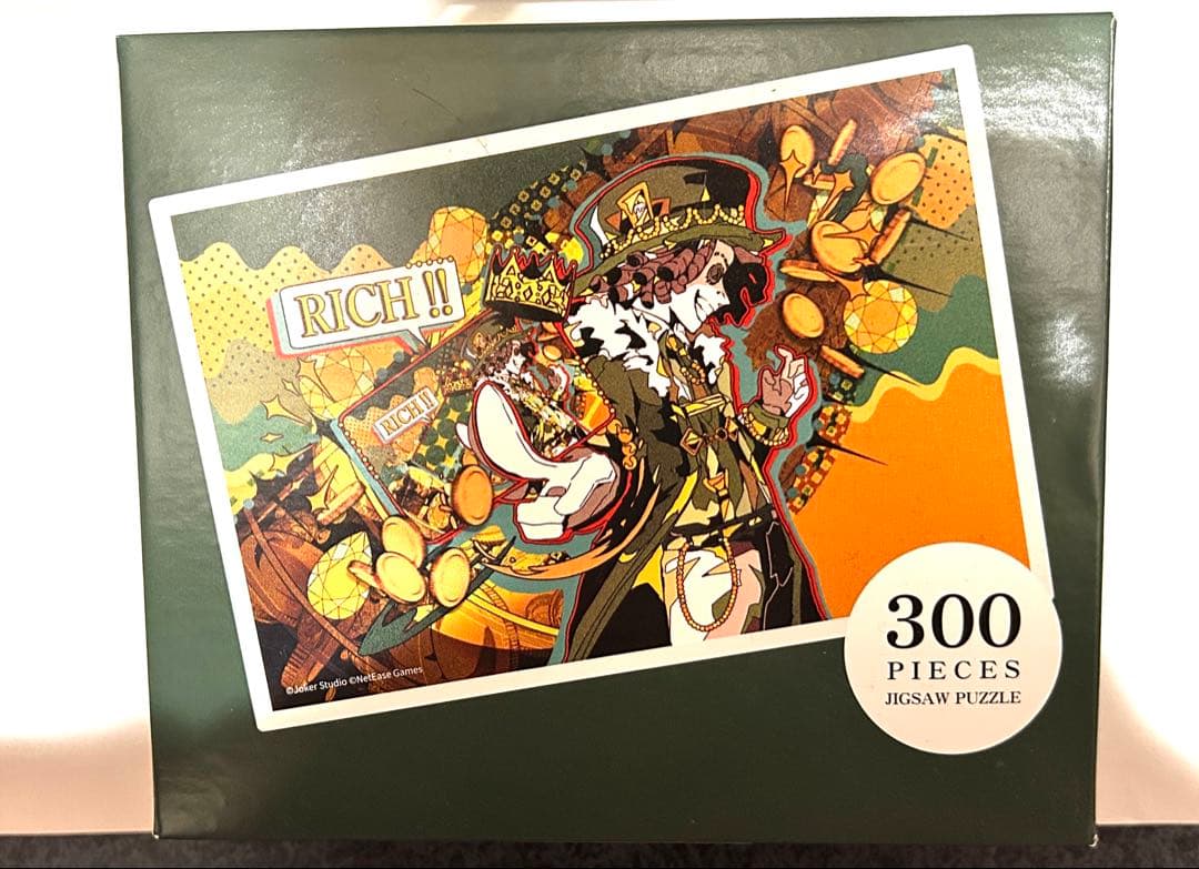 第五人格 探鉱者 ノートン・キャンベル エポスカード特典