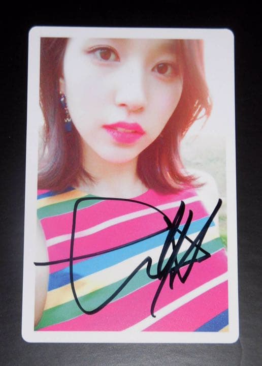 TWICE ミナ サイン