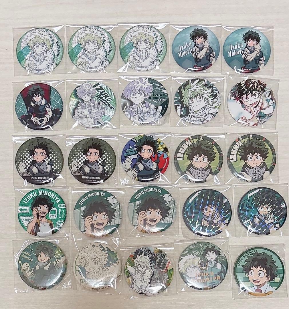 ヒロアカ緑谷出久まとめ売り