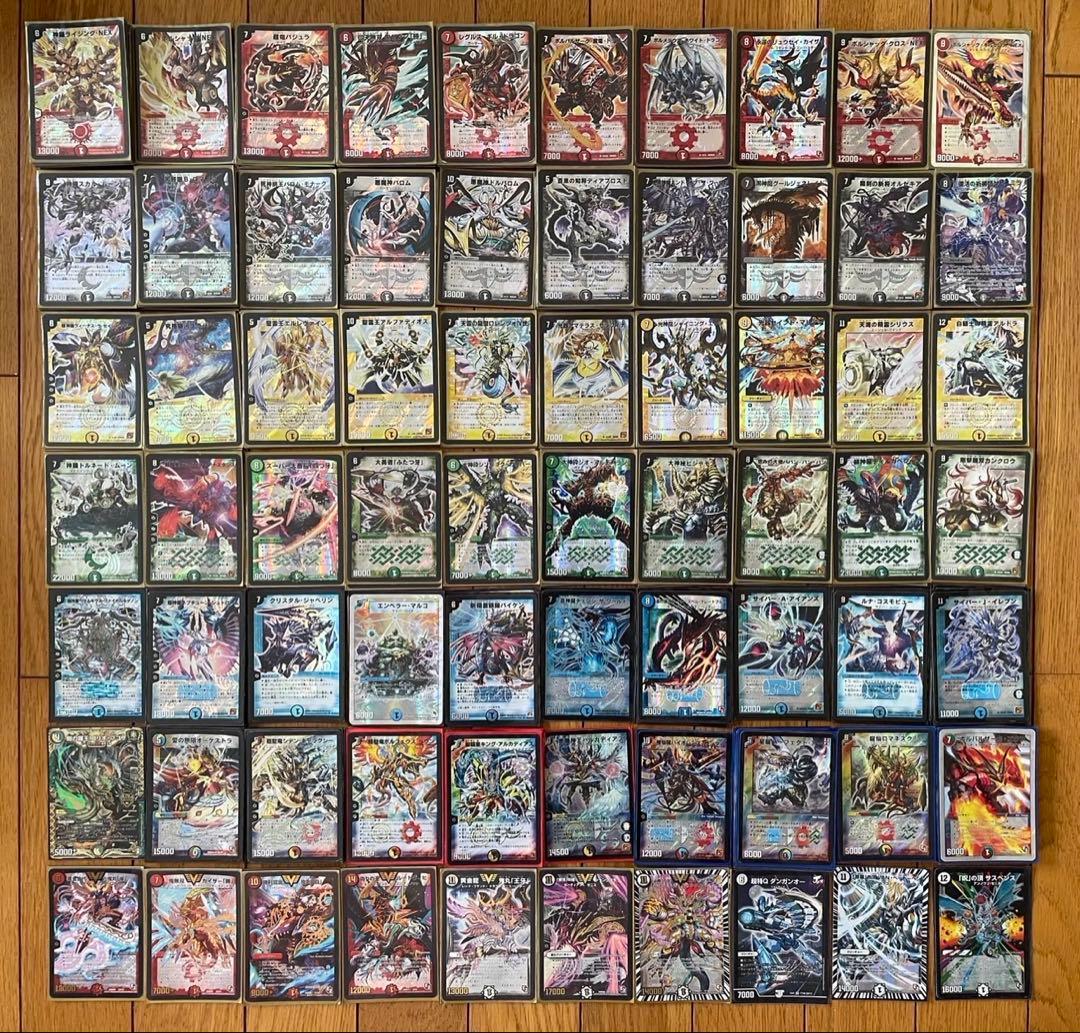 デュエルマスターズ 引退品 2002年-2014年頃のカード多数