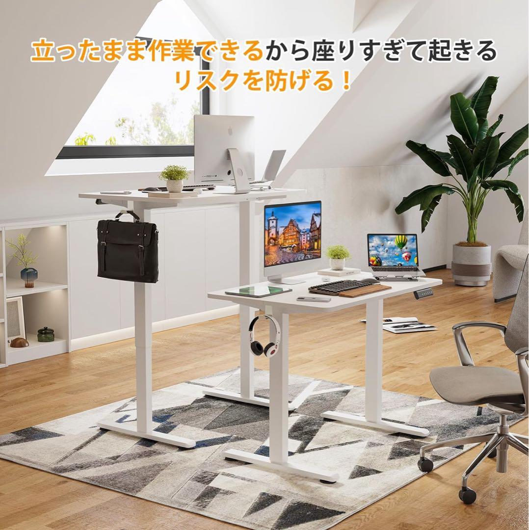 パソコンデスク 100cm x 60cm 角丸デザイン