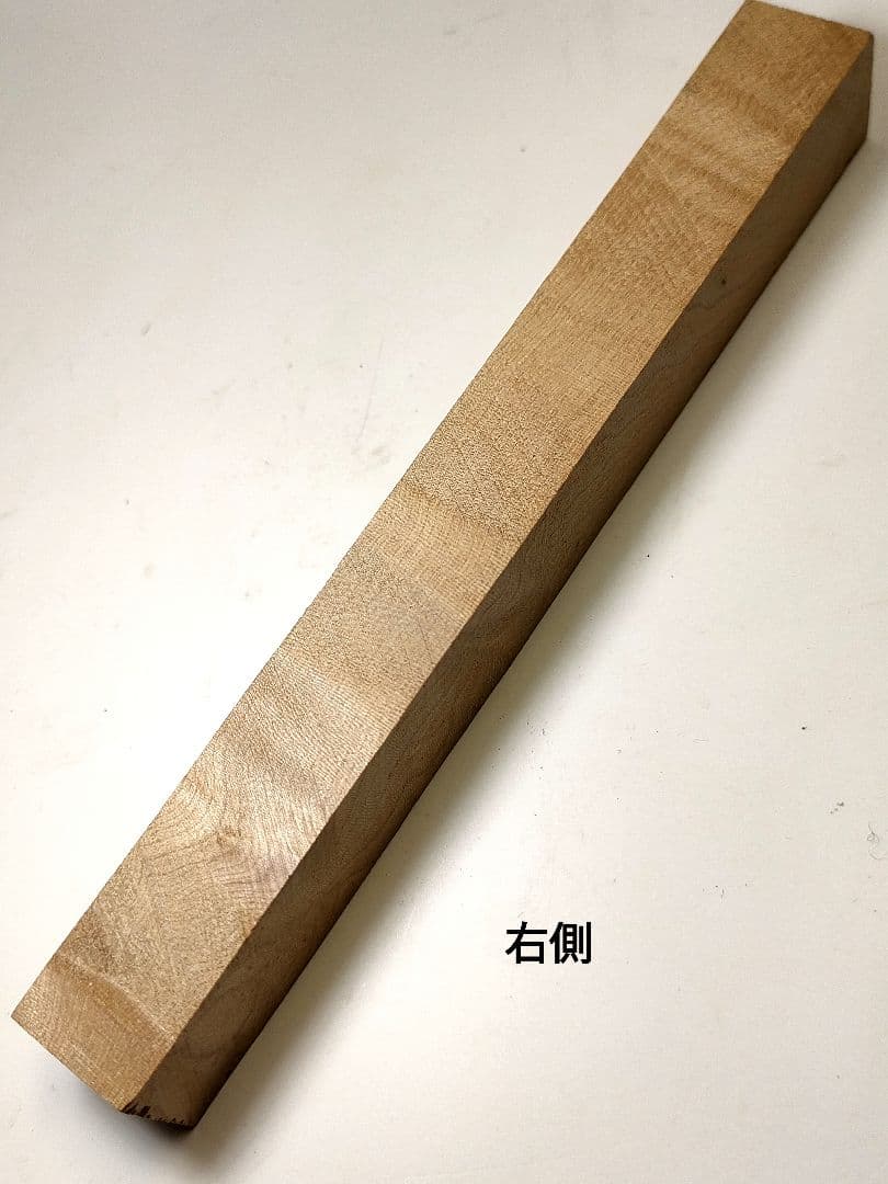 【銀杏】KATO201シャープペン