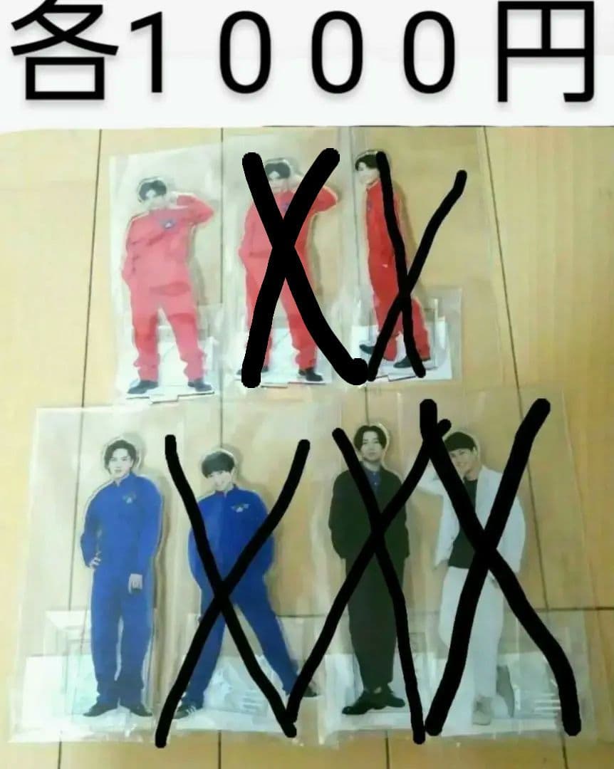 猫のひたいほどワイド 8周年 グッズ　⑦