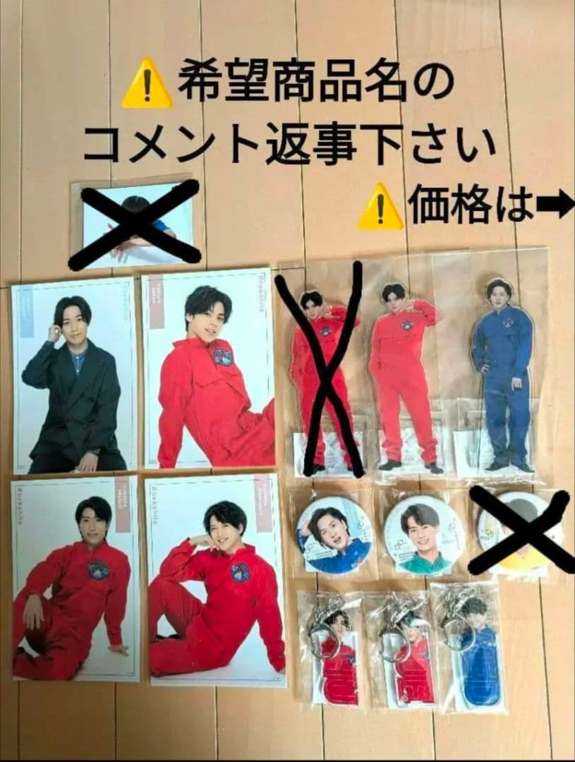 猫のひたいほどワイド 8周年 グッズ　⑦