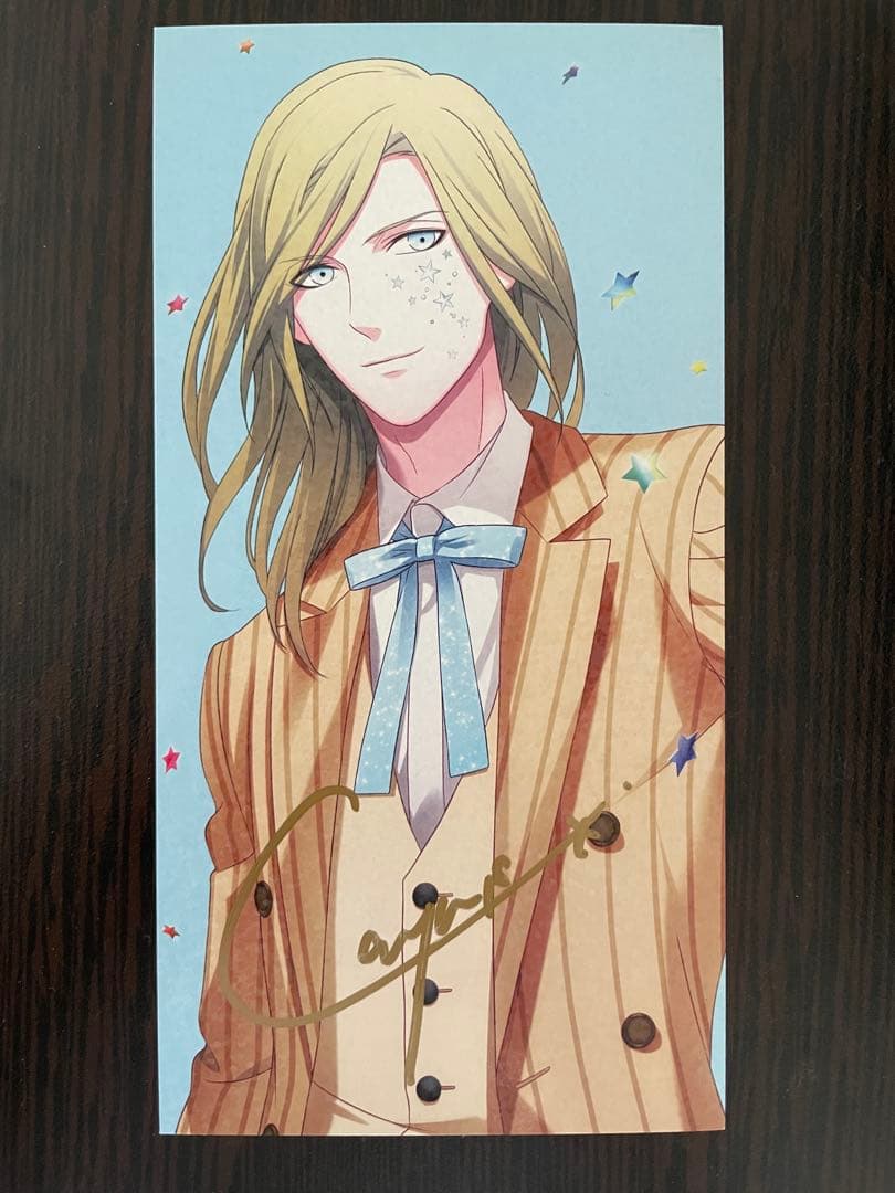 うたプリ 特典 直筆サイン入り カミュ カード うたプリ SDF カミュ