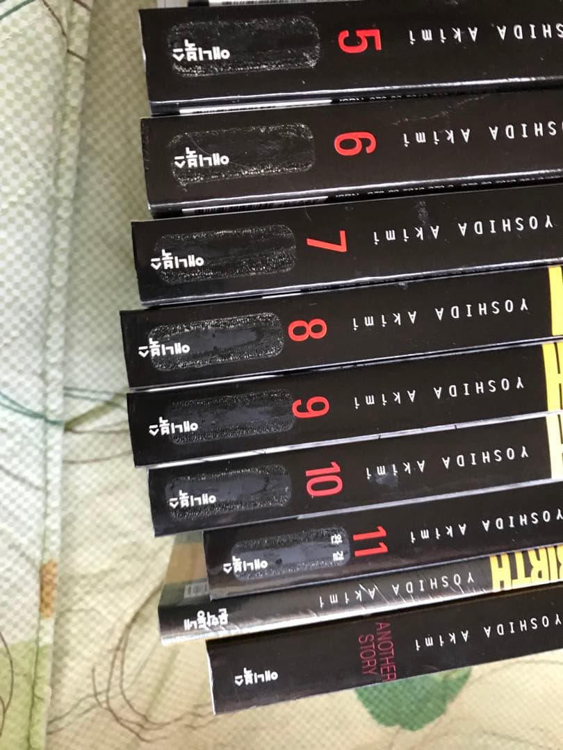 全巻 洋書 BANANAFISH バナナフィッシュ 漫画 英語 BANANAFISH 英語版