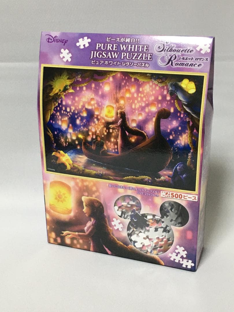 ディズニージグソーパズル2点 塔の上のラプンツェル 500ピース - メルカリ
