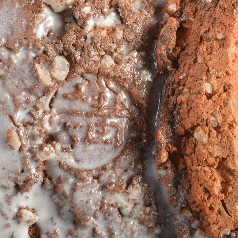 萩焼 田中講平作 湯呑 共箱 2点まとめて C 6820 - メルカリ