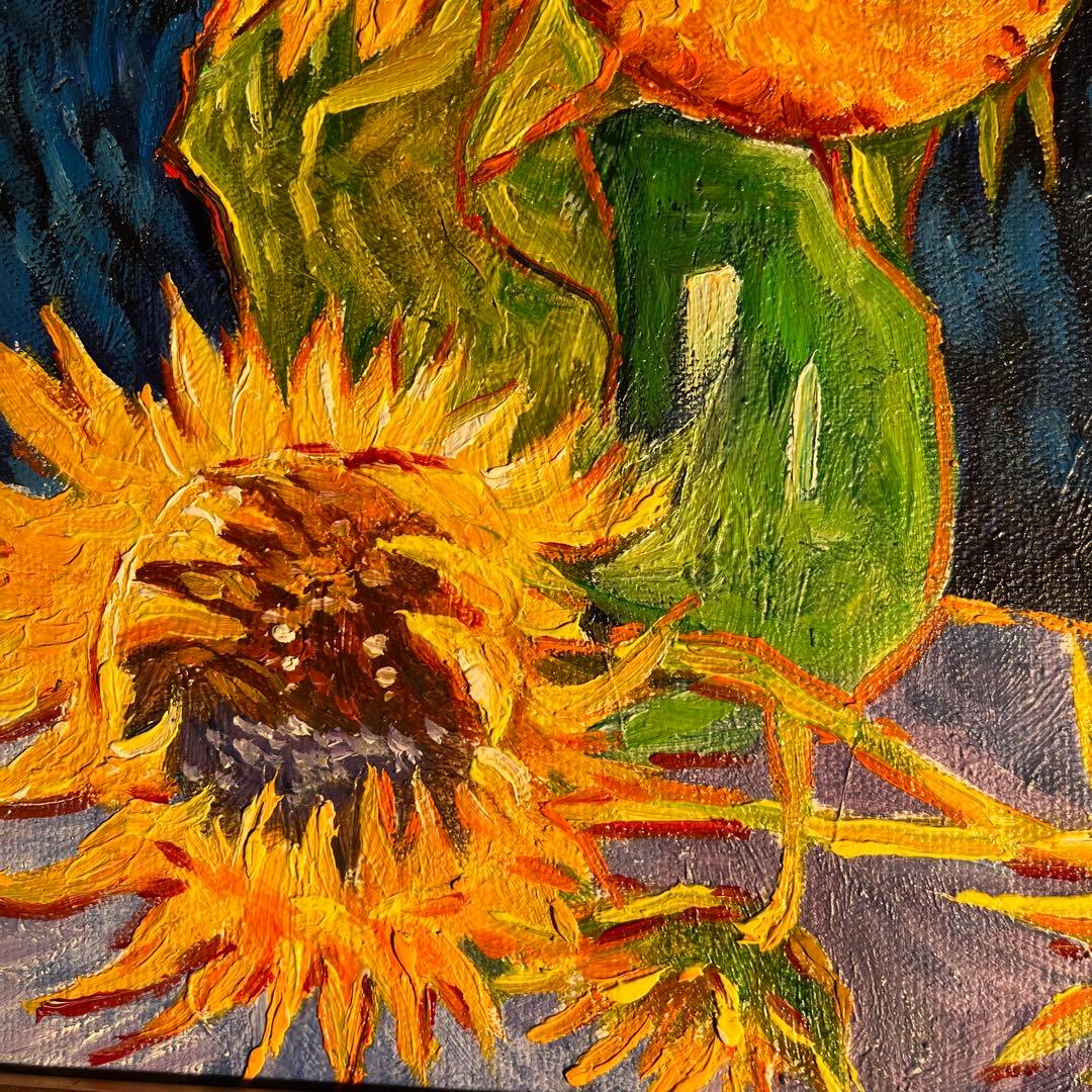 ★秀作★ 手描き油絵 ゴッホ 幻 芦屋のひまわり 額付き 肉筆絵画 油彩画