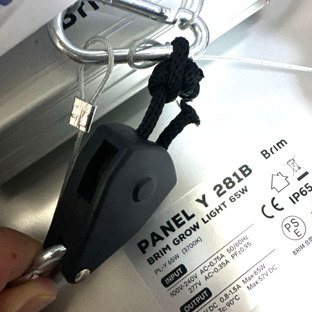 BRIM(ブリム) FLORA 植物育成ライト LED ヒートマット まとめ売り