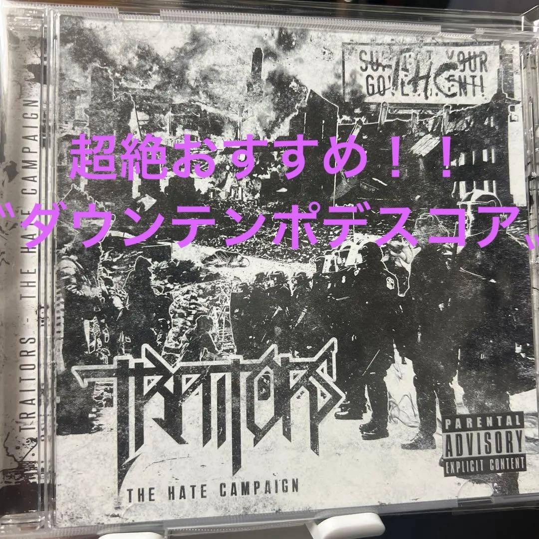 あま様 リクエスト 4点 まとめ商品 - メルカリ