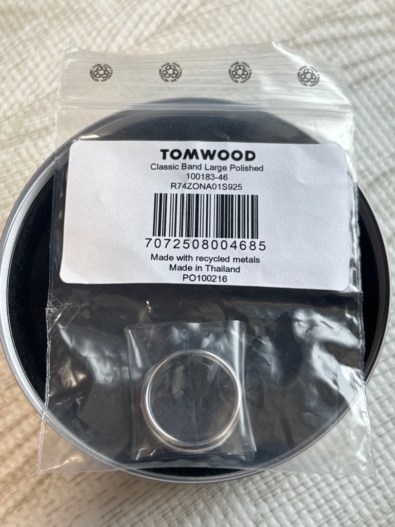 Tom Wood トムウッド Classic Band Large リング