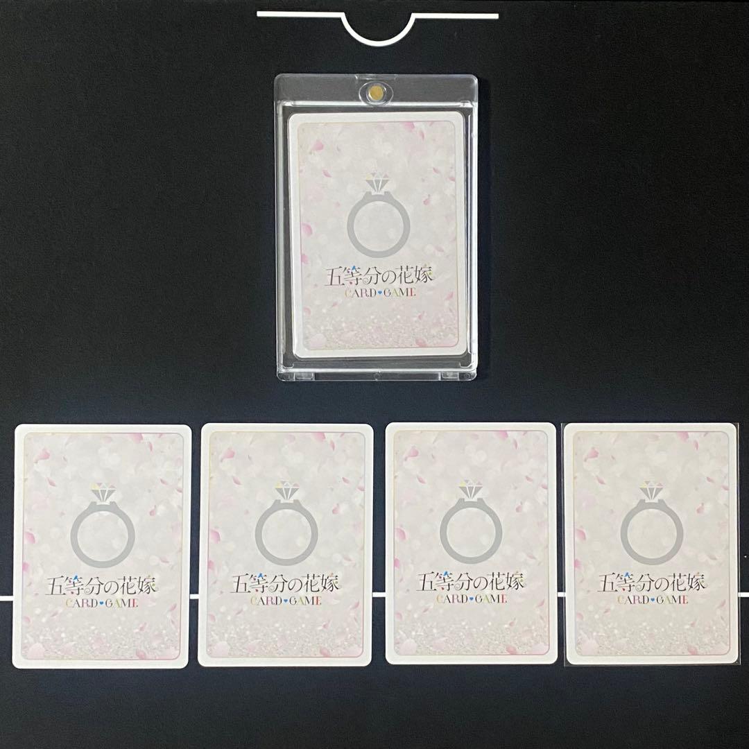 五等分の花嫁 カードゲーム　中野三玖SSPサイン おまけ付き