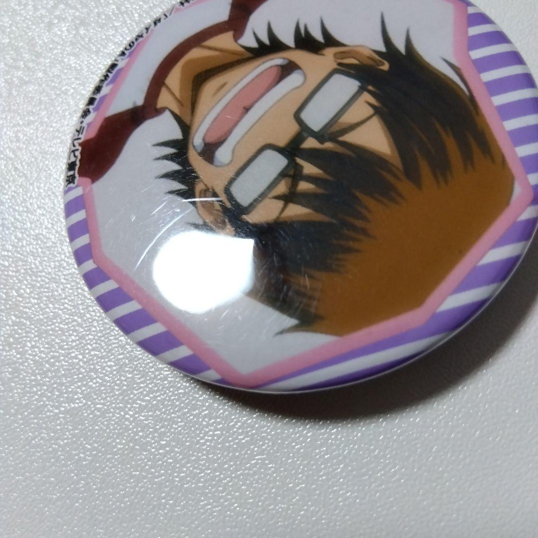 【ダイヤのＡ】御幸一也 缶バッジコレクション ダイヤのエース