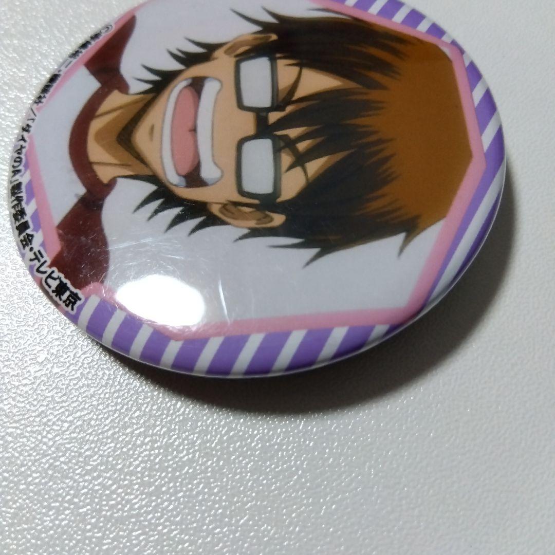 【ダイヤのＡ】御幸一也 缶バッジコレクション ダイヤのエース