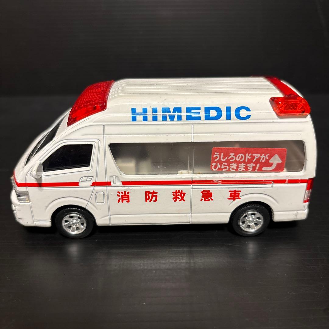 【2台セット】ピピットキー　トヨタ　ハイメディック　救急車　クラウンパトカー