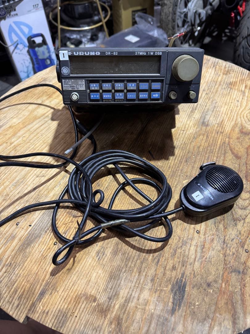 sony トランシーバーICB-87H2ケセット