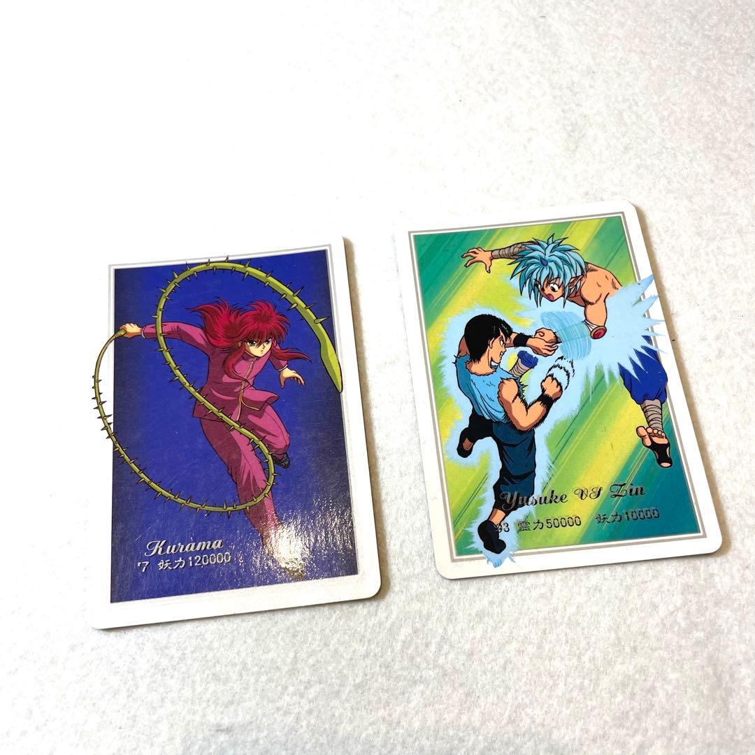 幽遊白書 カードダス アマダ PPカード ヒーローコレクション 6枚 レア