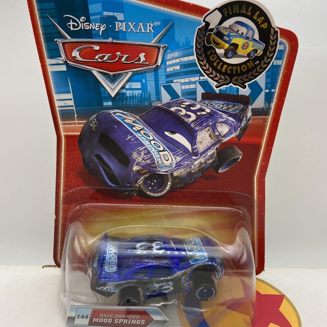 カーズ マテル RACE DAMAGED MOOD SPRINGS ミニカー - メルカリ