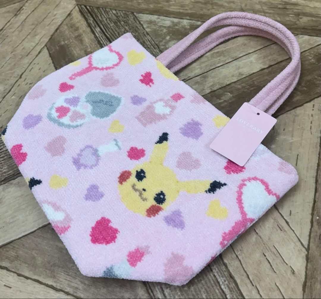 フェイラー ポケモンコラボ【抽選当選購入→未使用保管品】定価以下 ハンドバッグ