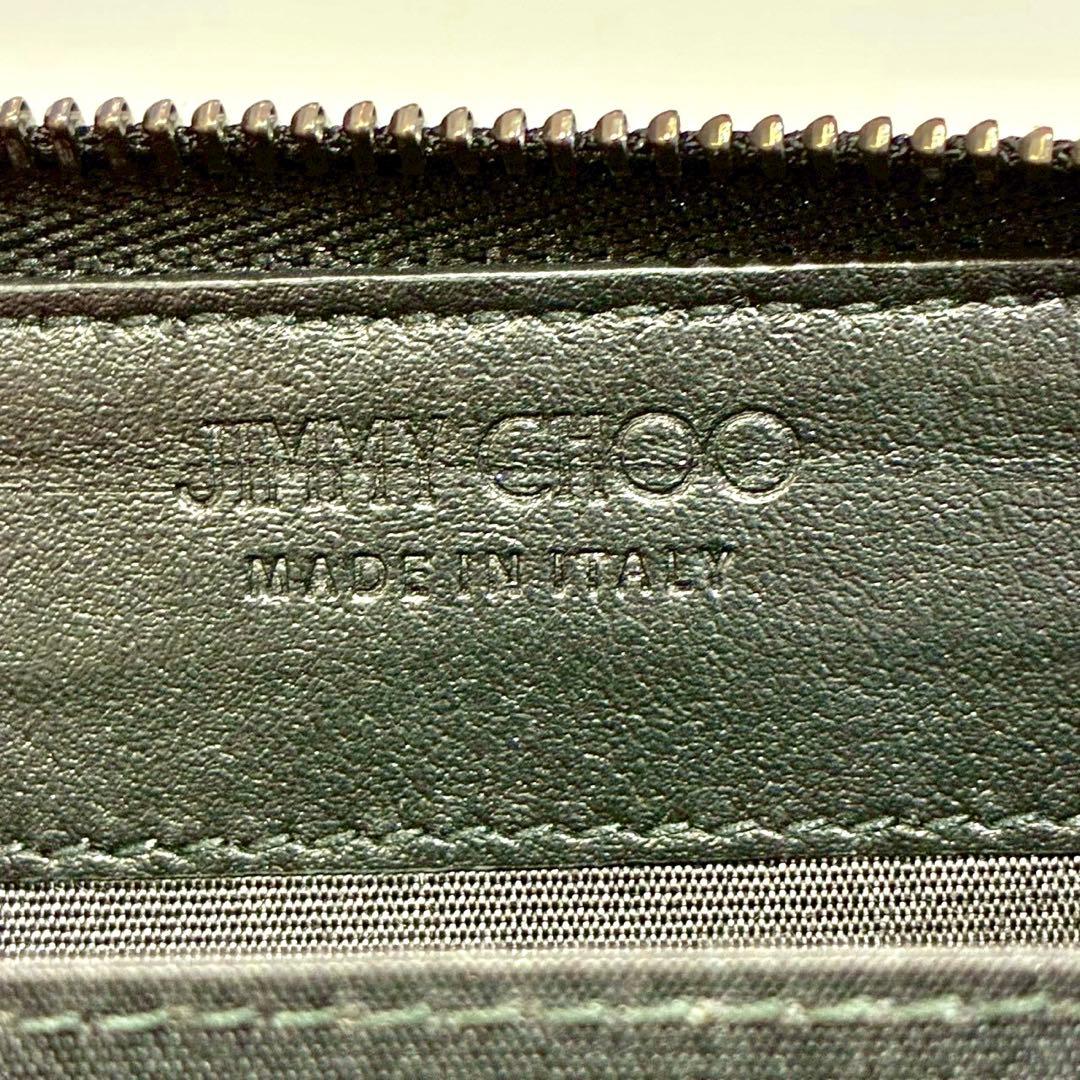 【⭐︎チョコババナ⭐︎ 】